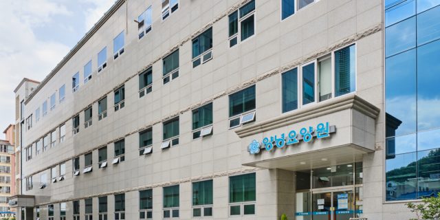 양녕요양원 정문 외관