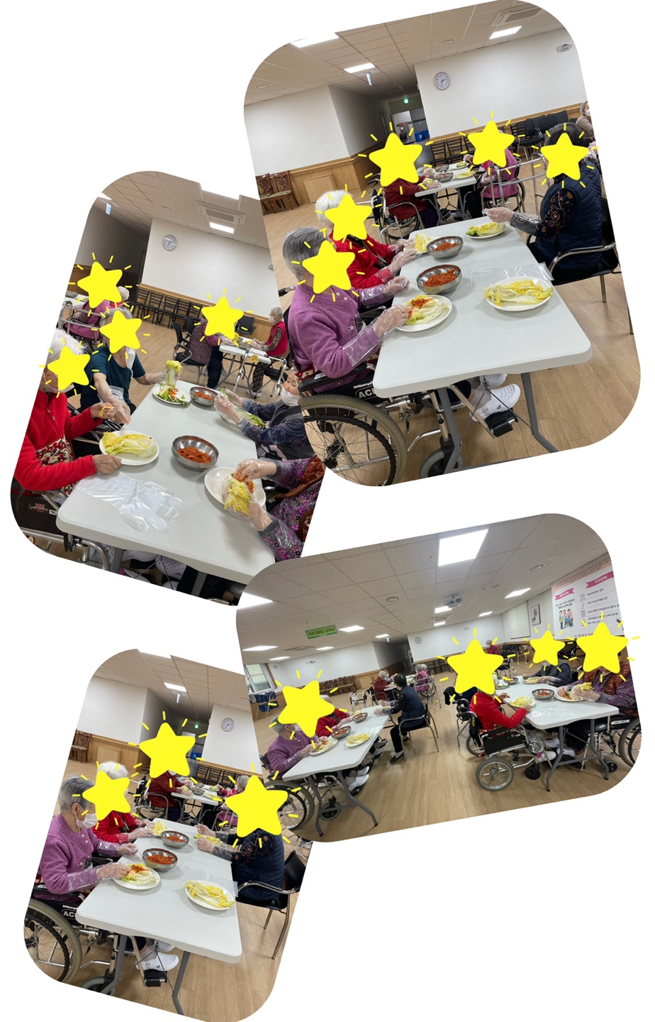 221122_요리교실[김장담그기]