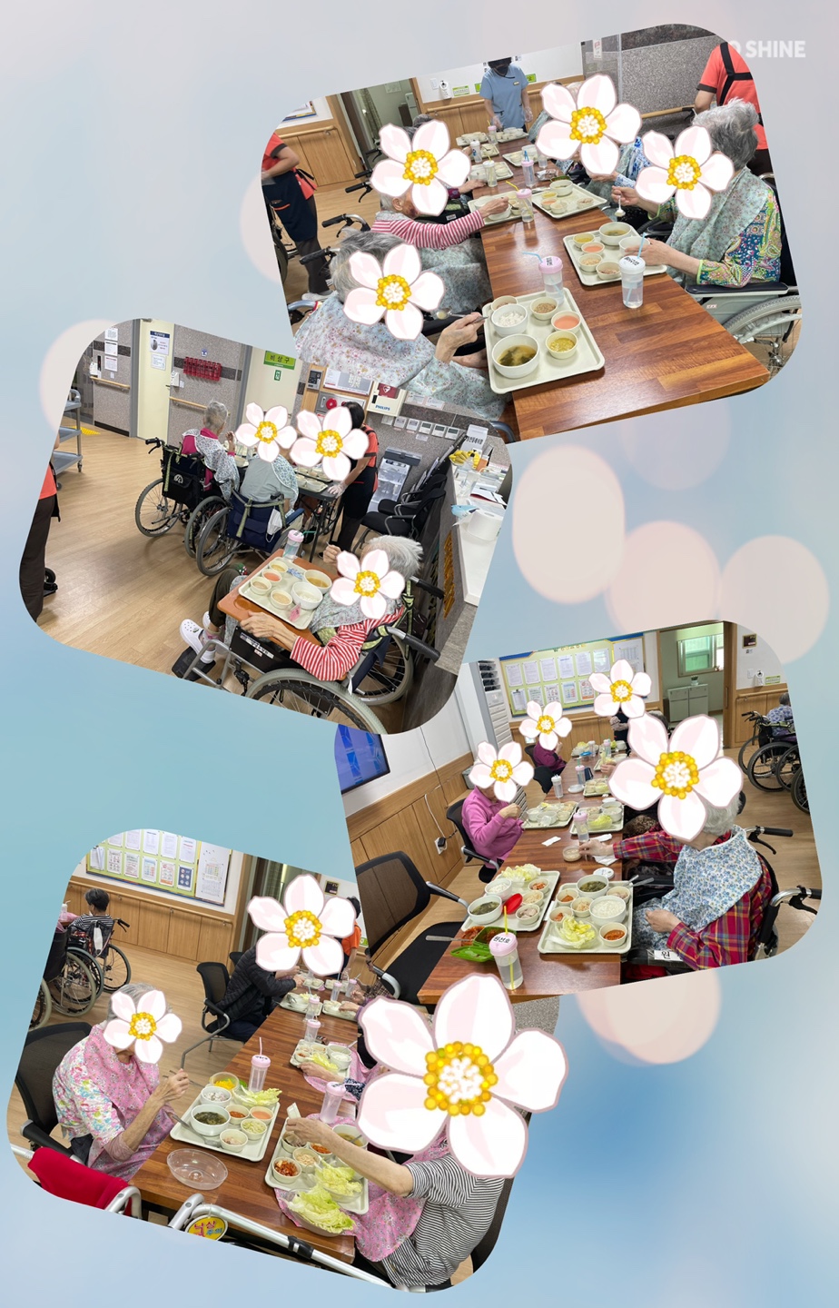 220923_특식데이 ' 수육보쌈 '
