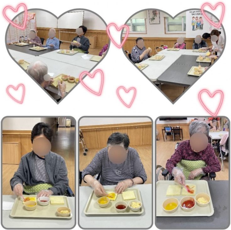 24. 07월 요리교실