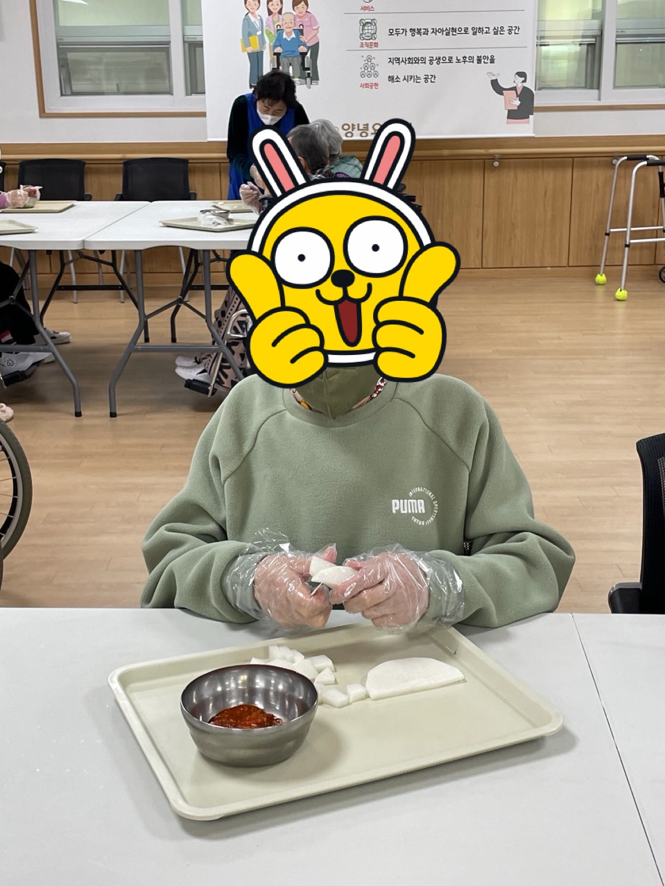 23.12.07. (목) _ 요리교실